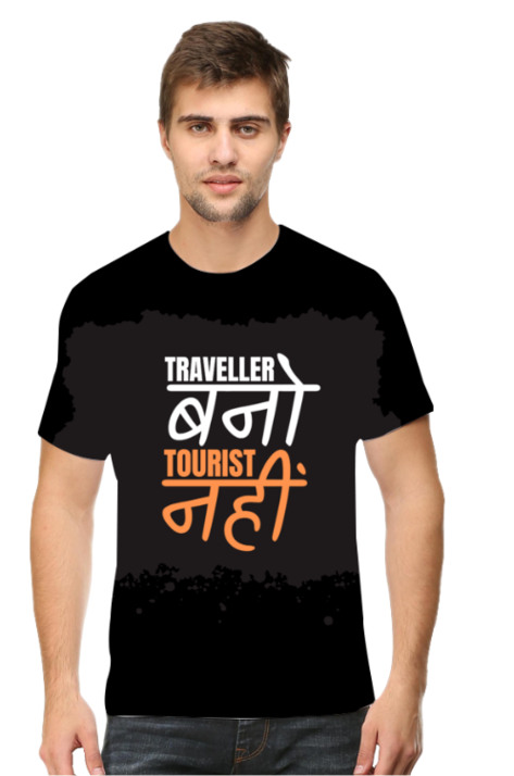 Traveller Bano Tourist Nahi  Desi Style T-Shirt For Men | Quote T-Shirt