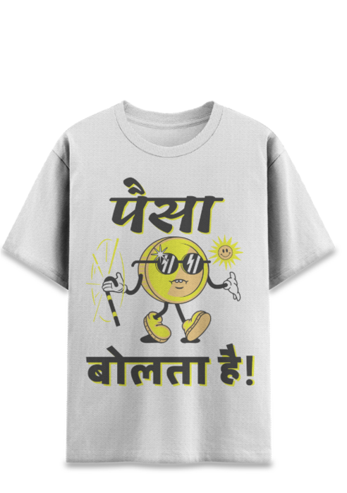 Men Desi T-shirt Half Sleeve "paisa bolta hai"