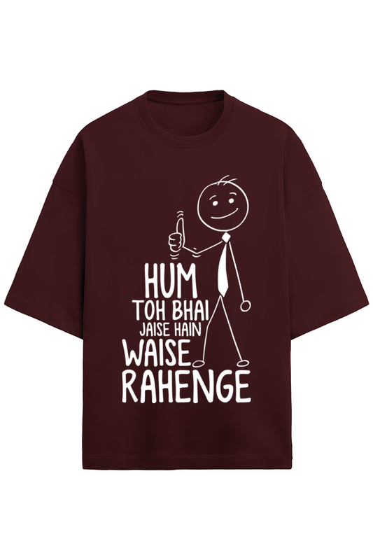 Men’s Half Sleeve Terry T-Shirt - "Hum Toh Bhai Jaise Hain"