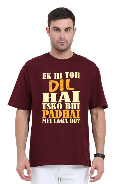 Desi Style Daily Wear Funny Quote T-Shirt  for Men