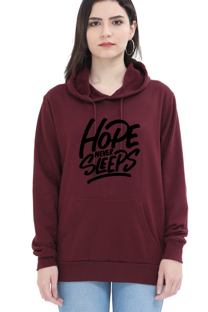 Hope Never Sleeps Women’s Cozy Hooded Sweatshirt | Quotes T-Shirt