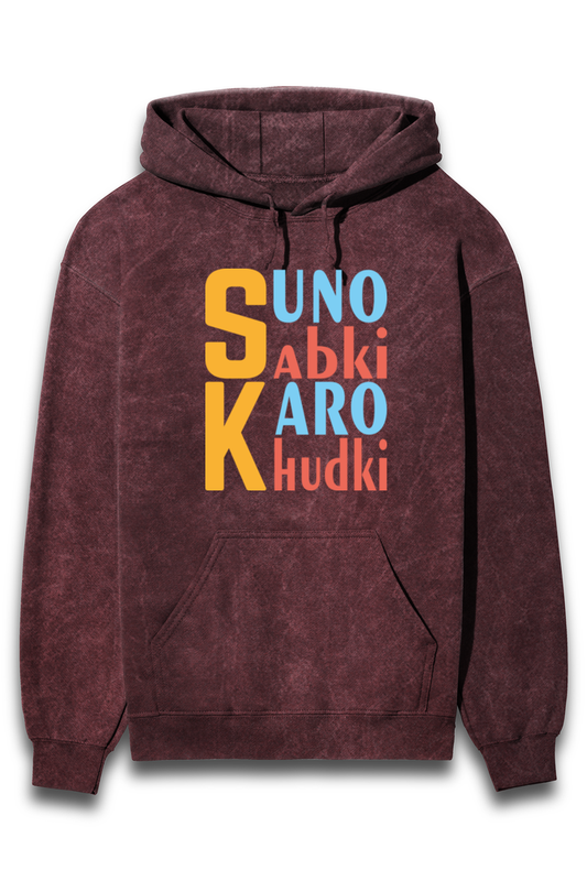 Unisex Full Sleeve Hoodie - 'Suno Sabki Karo Khudki'