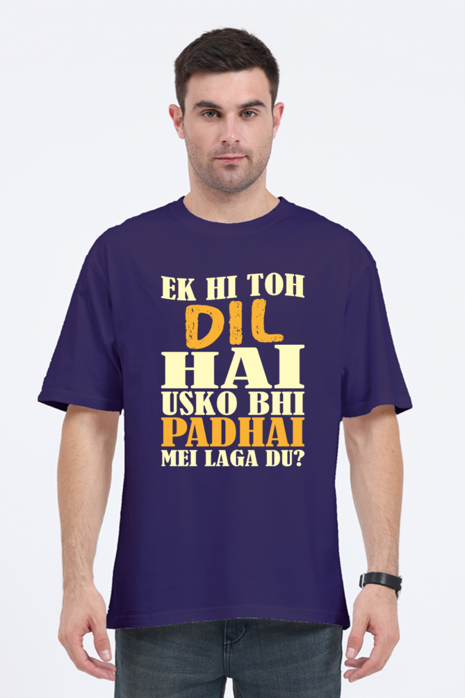 Desi Style Daily Wear Funny Quote T-Shirt  for Men