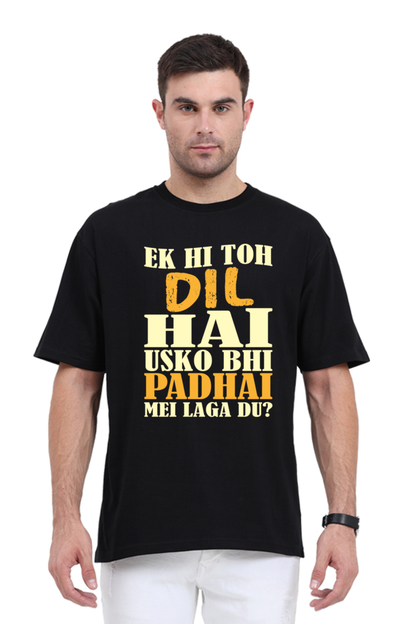 Desi Style Daily Wear Funny Quote T-Shirt  for Men