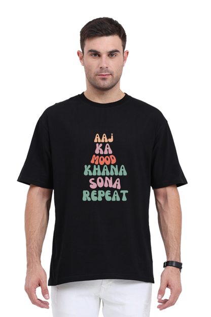 Funny Desi  Men's  Oversized T-Shirt | Quote T-Shirt