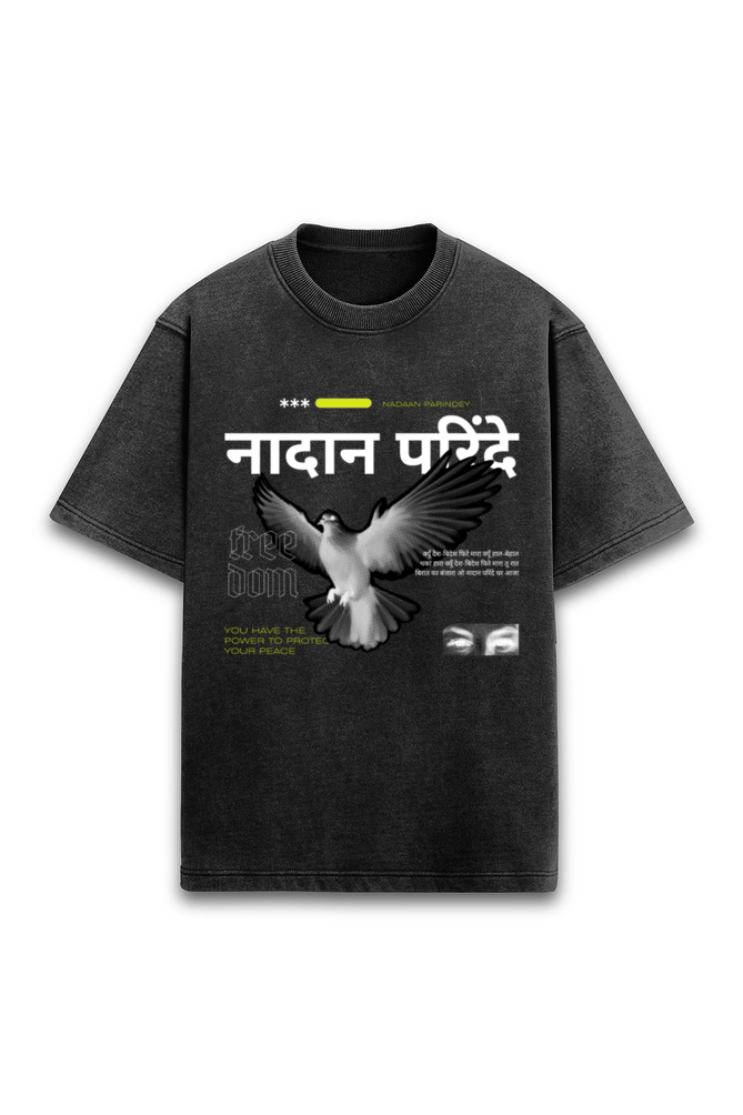 Naadan Parindey Unisex T-Shirt – Cool Desi Vibes | Quote T-Shirt