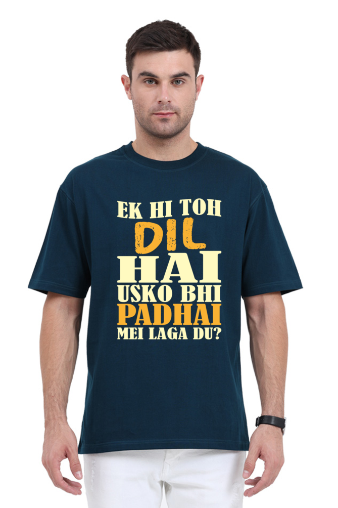 Desi Style Daily Wear Funny Quote T-Shirt  for Men