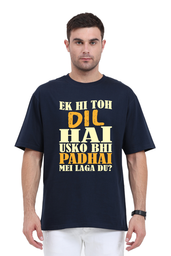 Desi Style Daily Wear Funny Quote T-Shirt  for Men