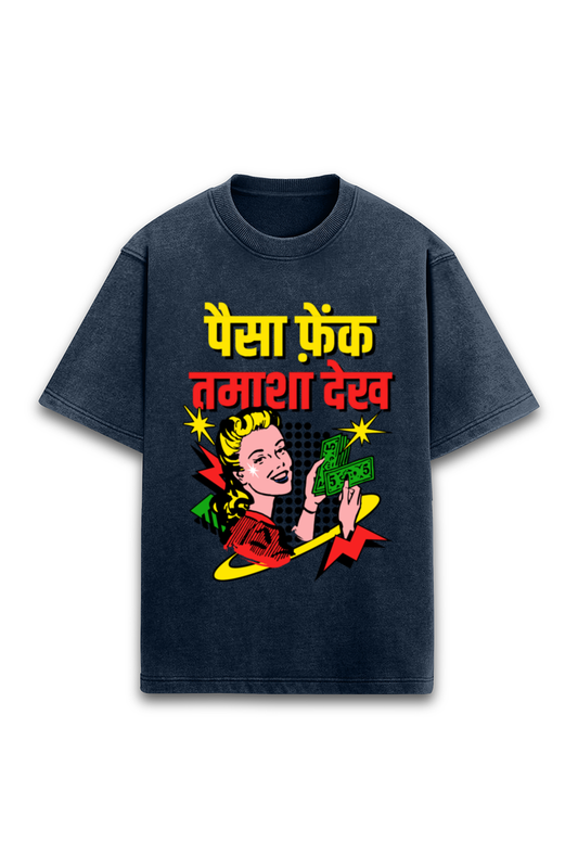 Unisex Half Sleeve T-Shirt - Paisa Phek Tamasha Dekh Design