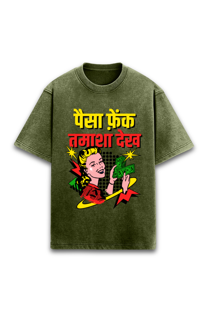 Unisex Half Sleeve T-Shirt - Paisa Phek Tamasha Dekh Design