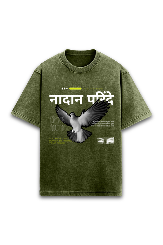 Naadan Parindey Unisex T-Shirt – Cool Desi Vibes | Quote T-Shirt